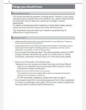 toyota jpn taxi 2020-2021 owners manual in english